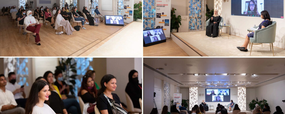 Corporate meeting photography showing professionals in a formal business environment in Dubai.