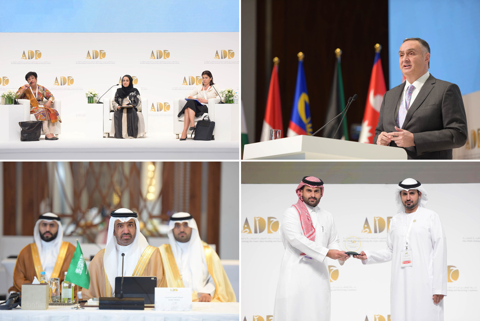 Official corporate visit in Dubai with business leaders during a professional meeting, photographed by IBN Films.